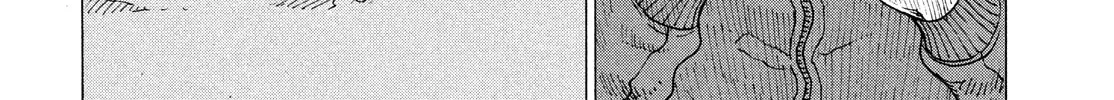 Heavenly Delusion Chapter 62 page 32 - 