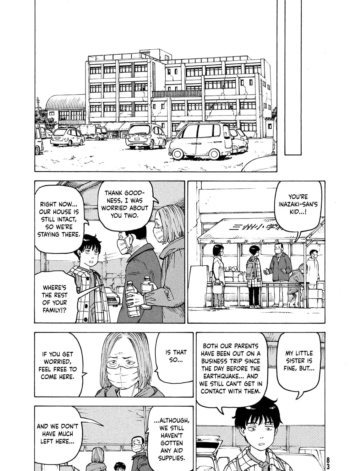 Heavenly Delusion Chapter 62 page 33 - 