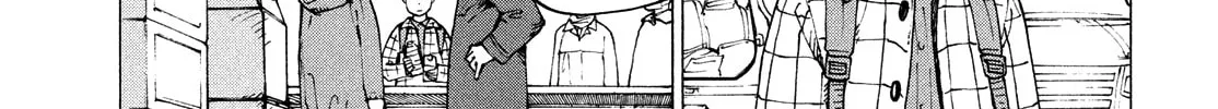 Heavenly Delusion Chapter 62 page 34 - 