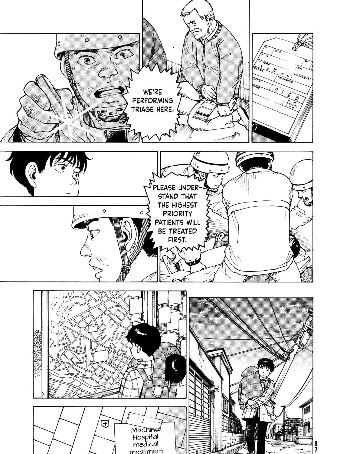 Heavenly Delusion Chapter 62 page 41 - 