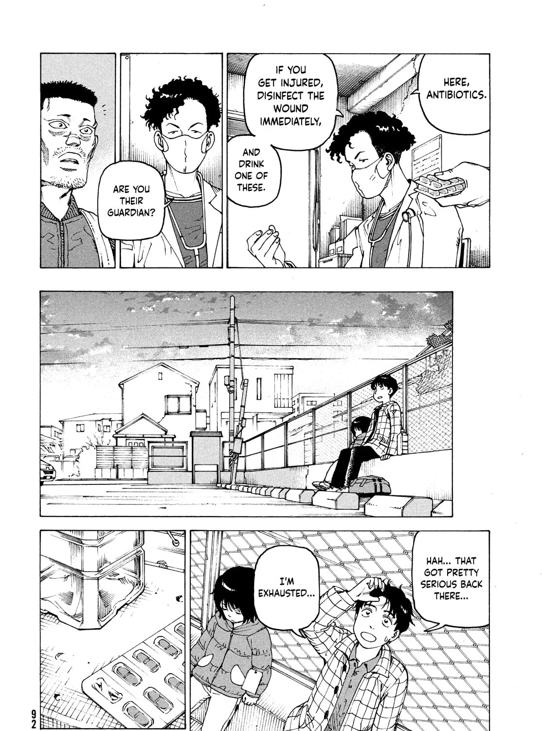 Heavenly Delusion Chapter 62 page 51 - 