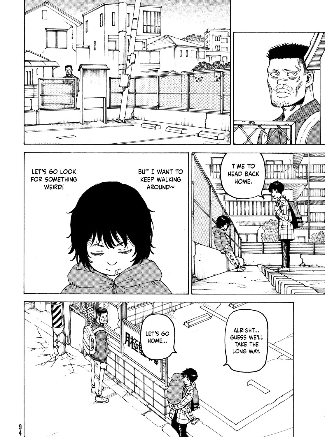 Heavenly Delusion Chapter 62 page 55 - 
