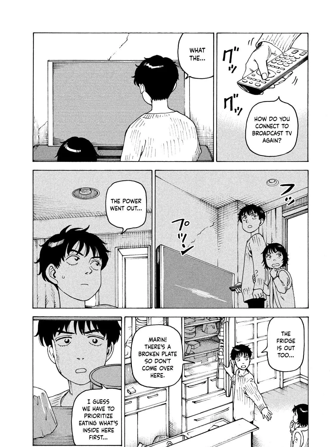 Heavenly Delusion Chapter 62 page 9 - 