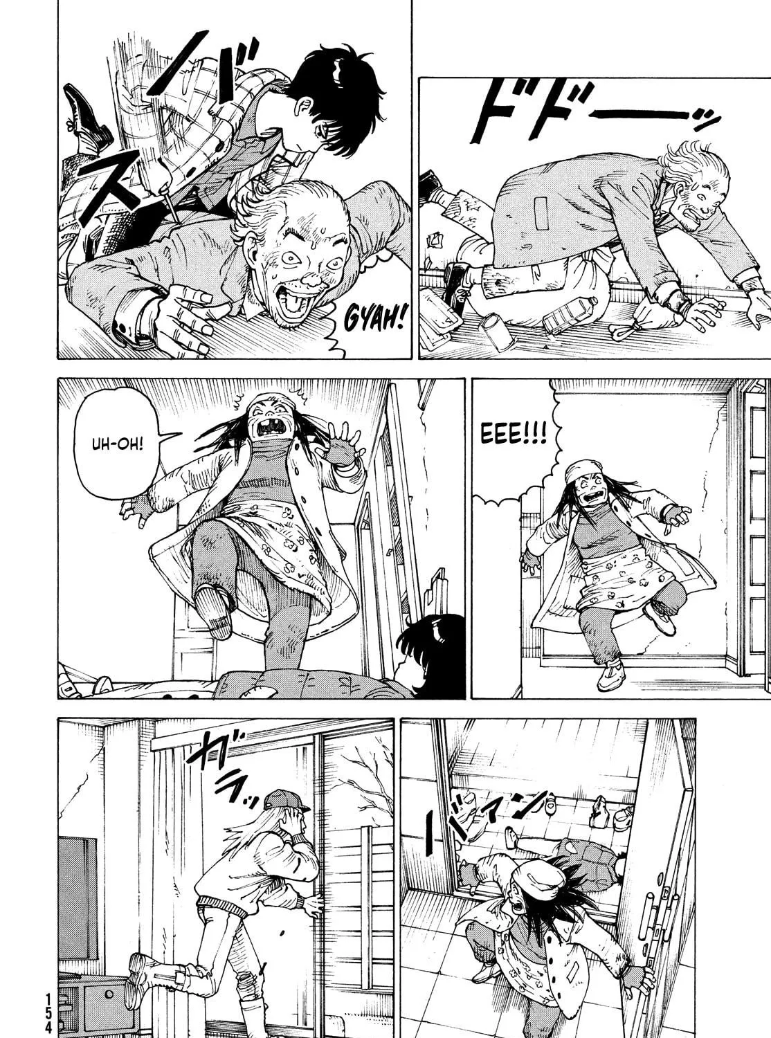 Heavenly Delusion Chapter 63 page 11 - 