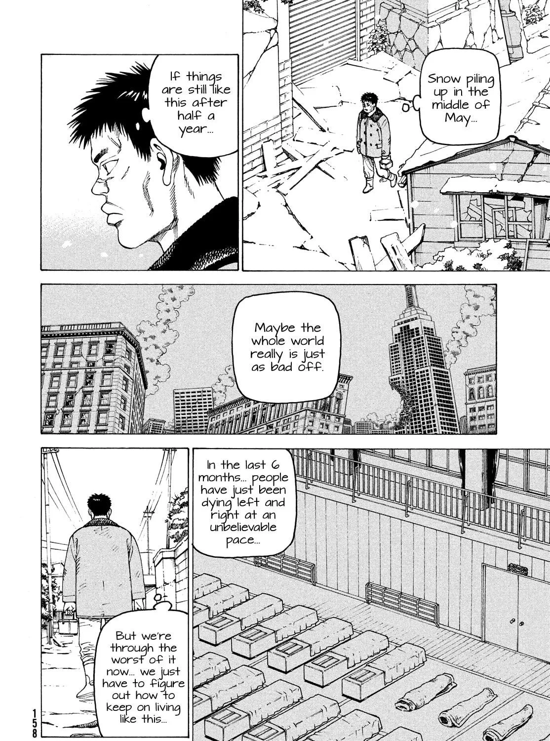 Heavenly Delusion Chapter 63 page 19 - 