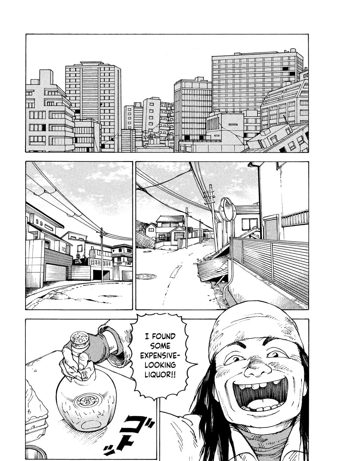 Heavenly Delusion Chapter 63 page 3 - 