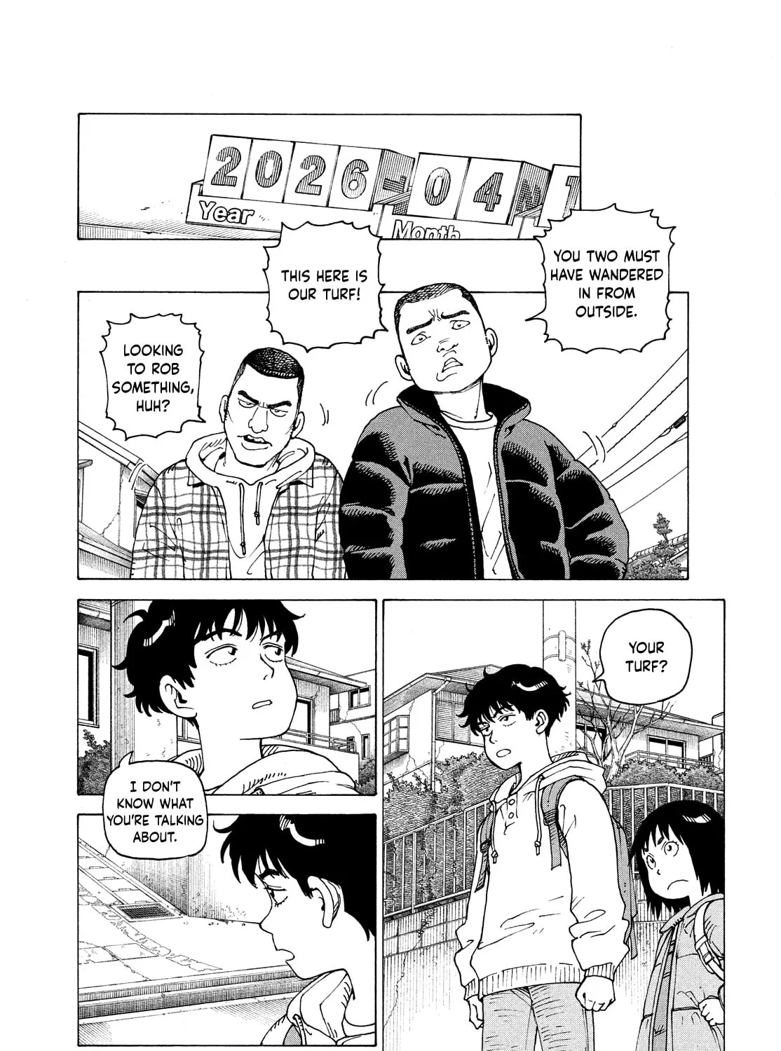 Heavenly Delusion Chapter 63 page 25 - 