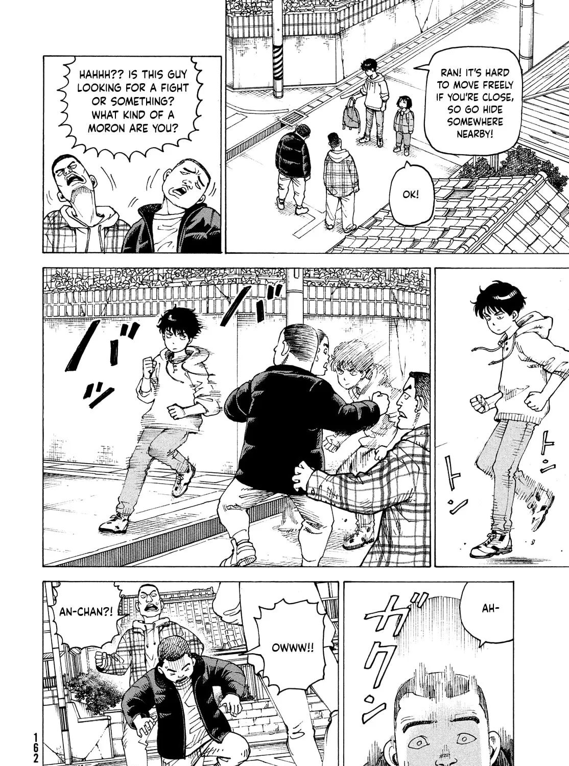 Heavenly Delusion Chapter 63 page 27 - 