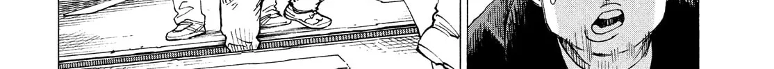 Heavenly Delusion Chapter 63 page 28 - 