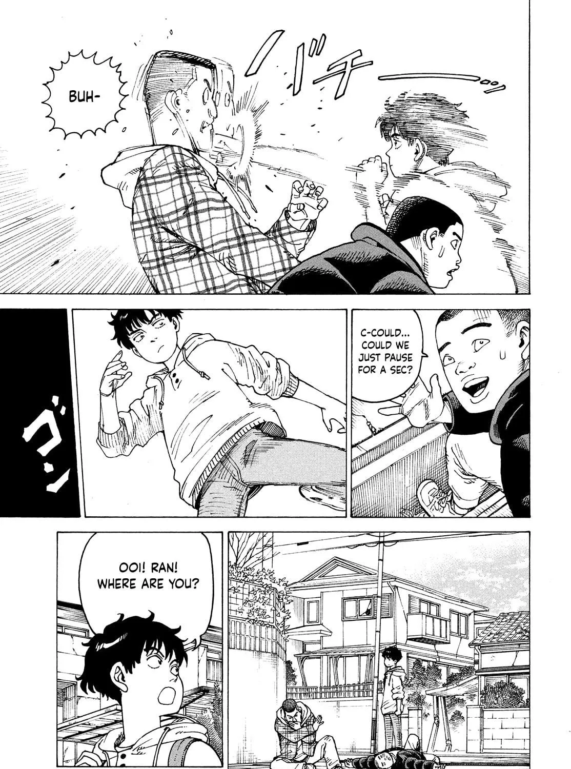 Heavenly Delusion Chapter 63 page 29 - 