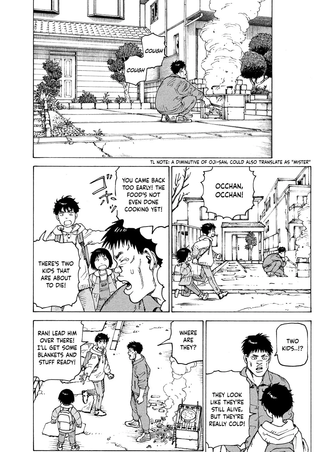 Heavenly Delusion Chapter 63 page 33 - 