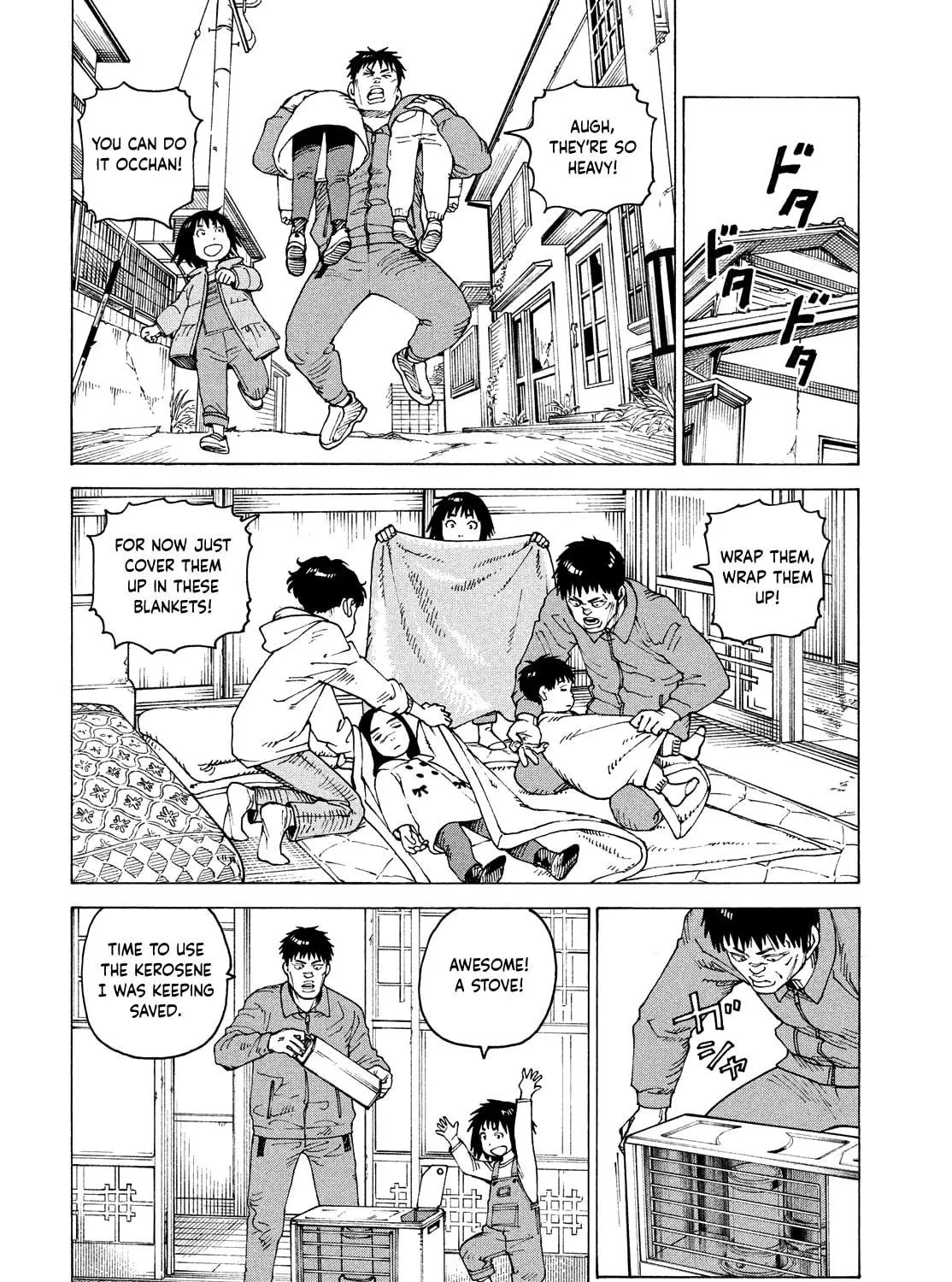 Heavenly Delusion Chapter 63 page 35 - 