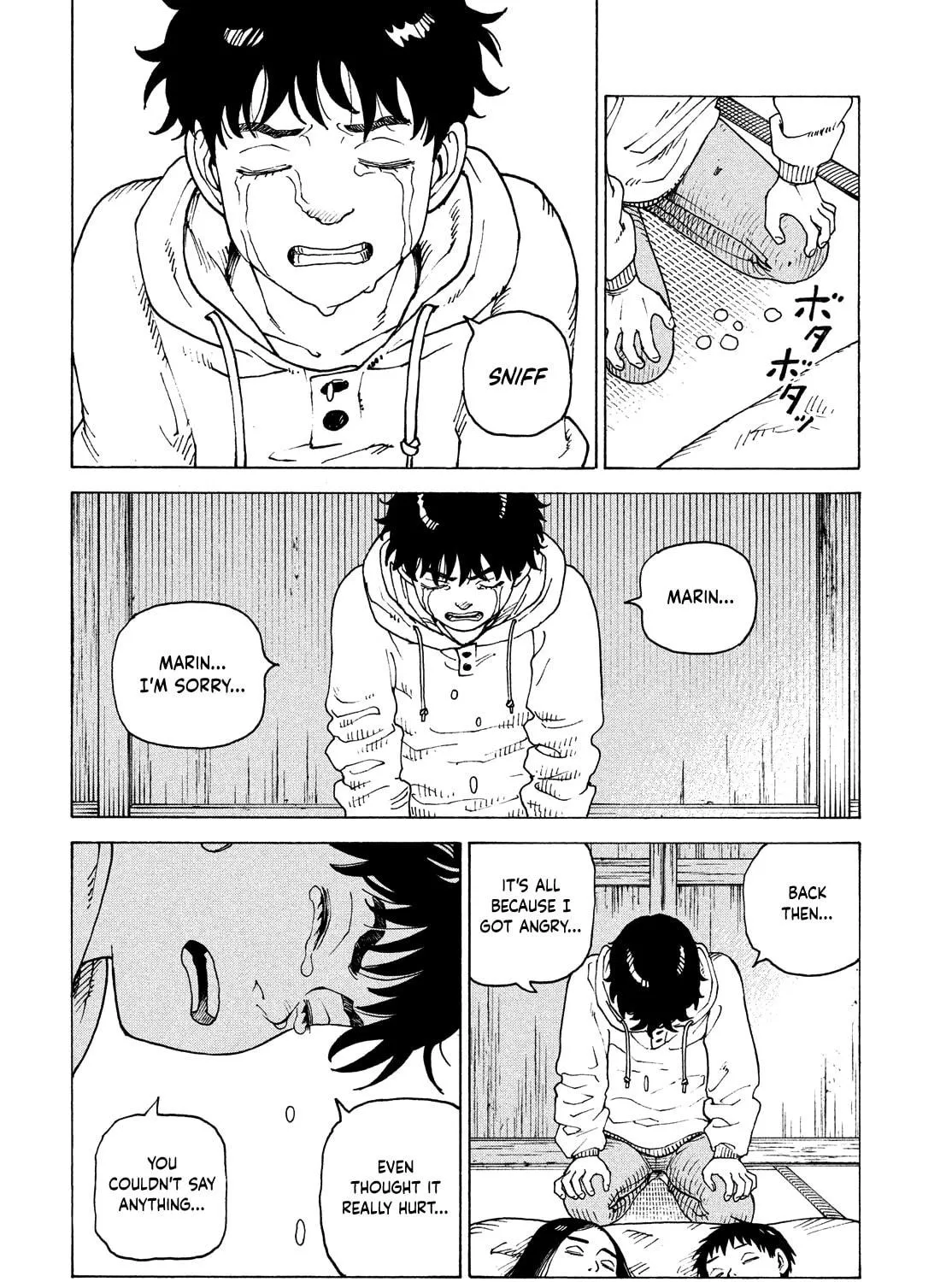 Heavenly Delusion Chapter 63 page 39 - 