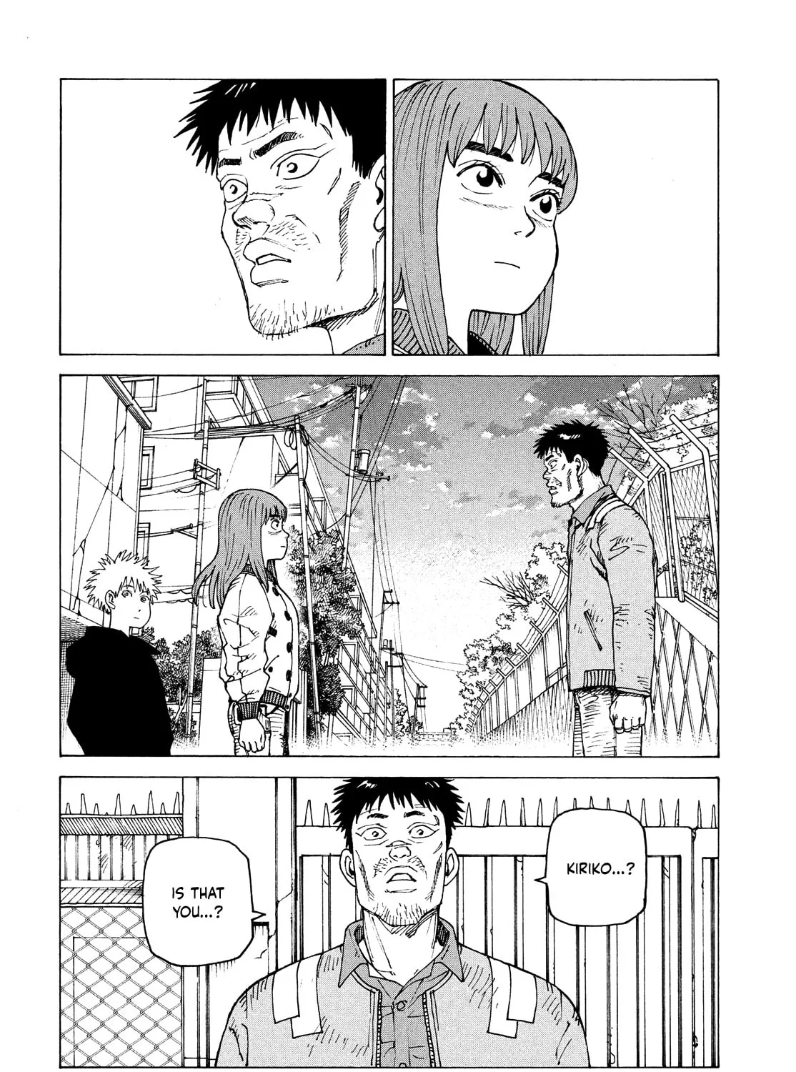 Heavenly Delusion Chapter 63 page 43 - 