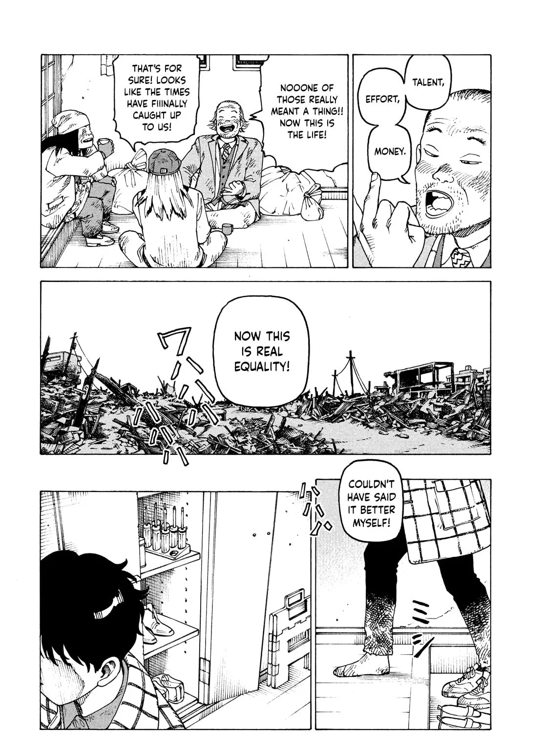 Heavenly Delusion Chapter 63 page 7 - 