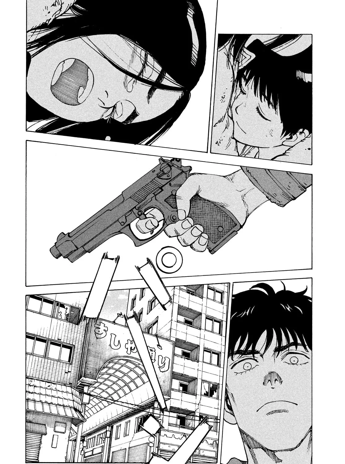 Heavenly Delusion Chapter 64 page 3 - 