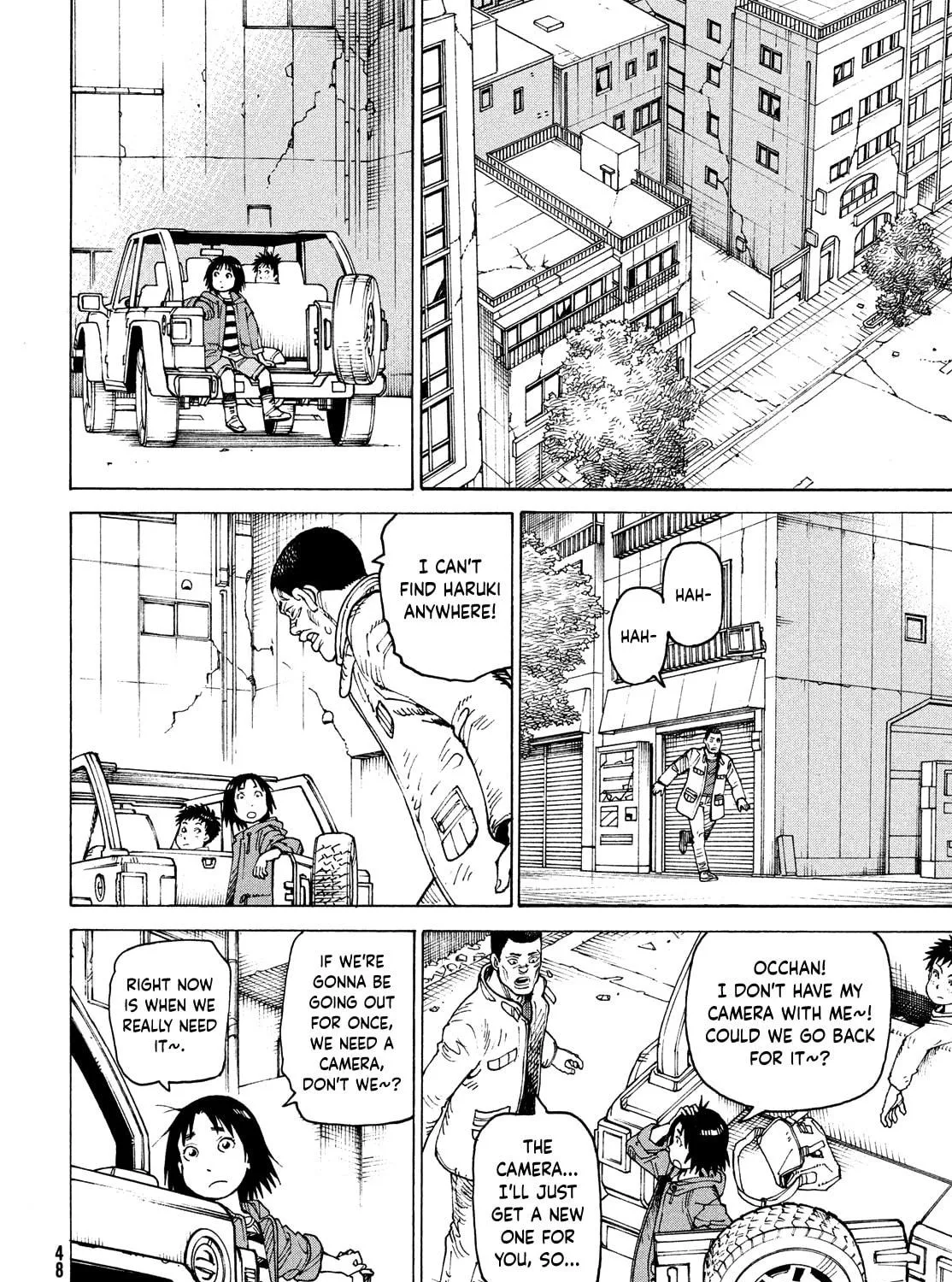 Heavenly Delusion Chapter 64 page 23 - 