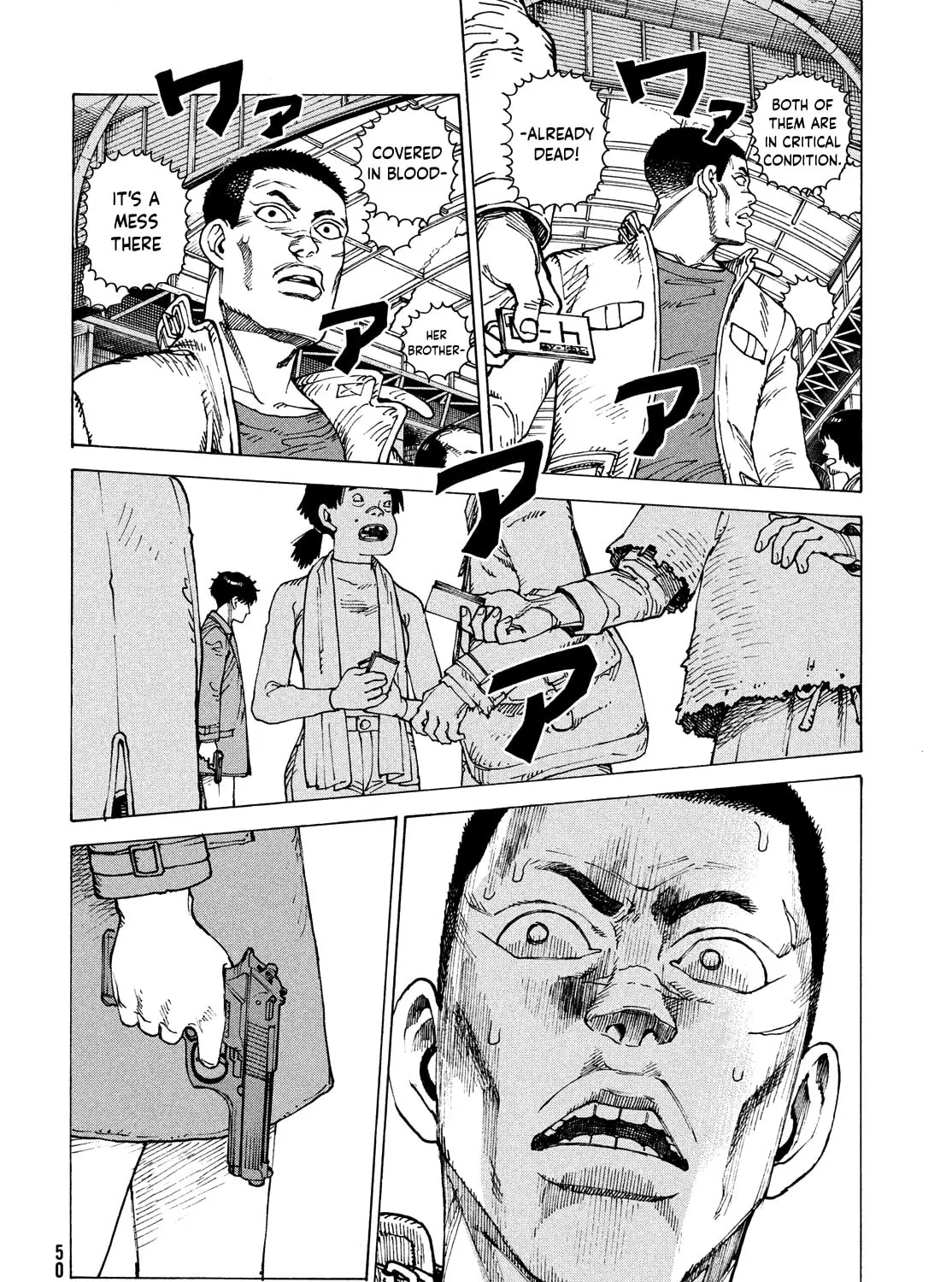 Heavenly Delusion Chapter 64 page 27 - 