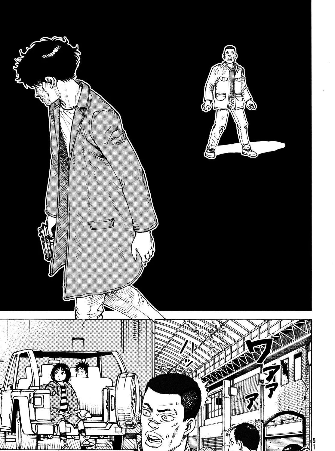 Heavenly Delusion Chapter 64 page 29 - 