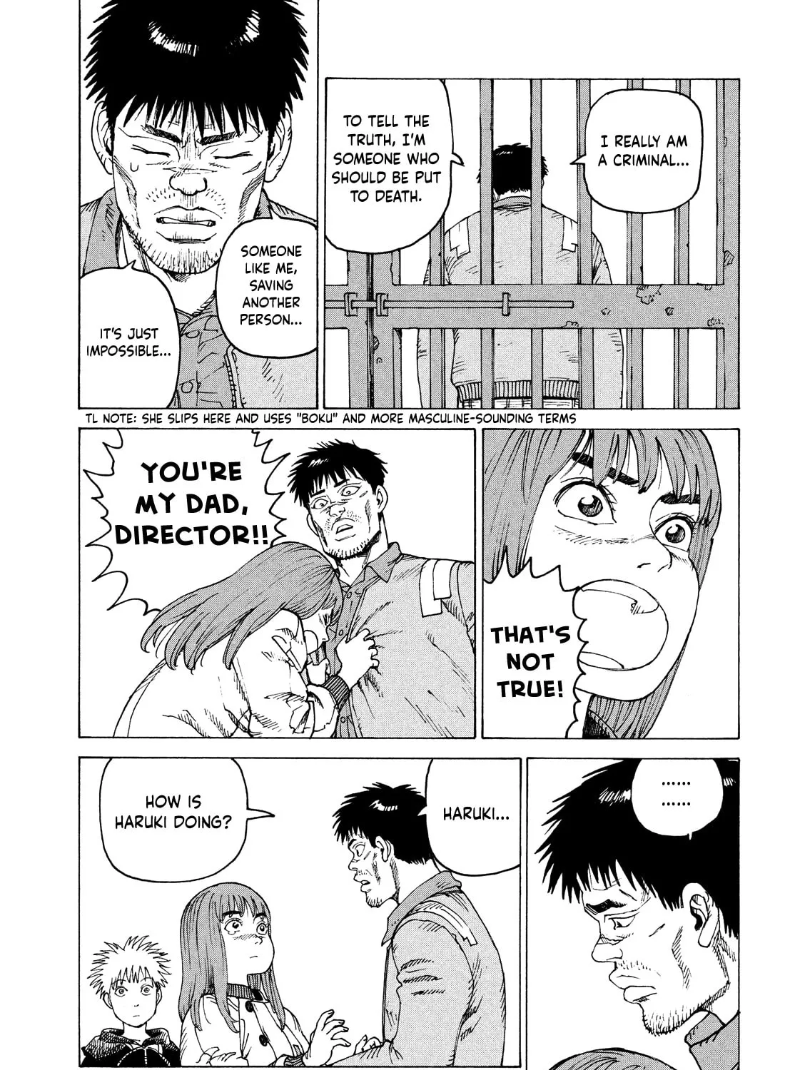 Heavenly Delusion Chapter 64 page 33 - 