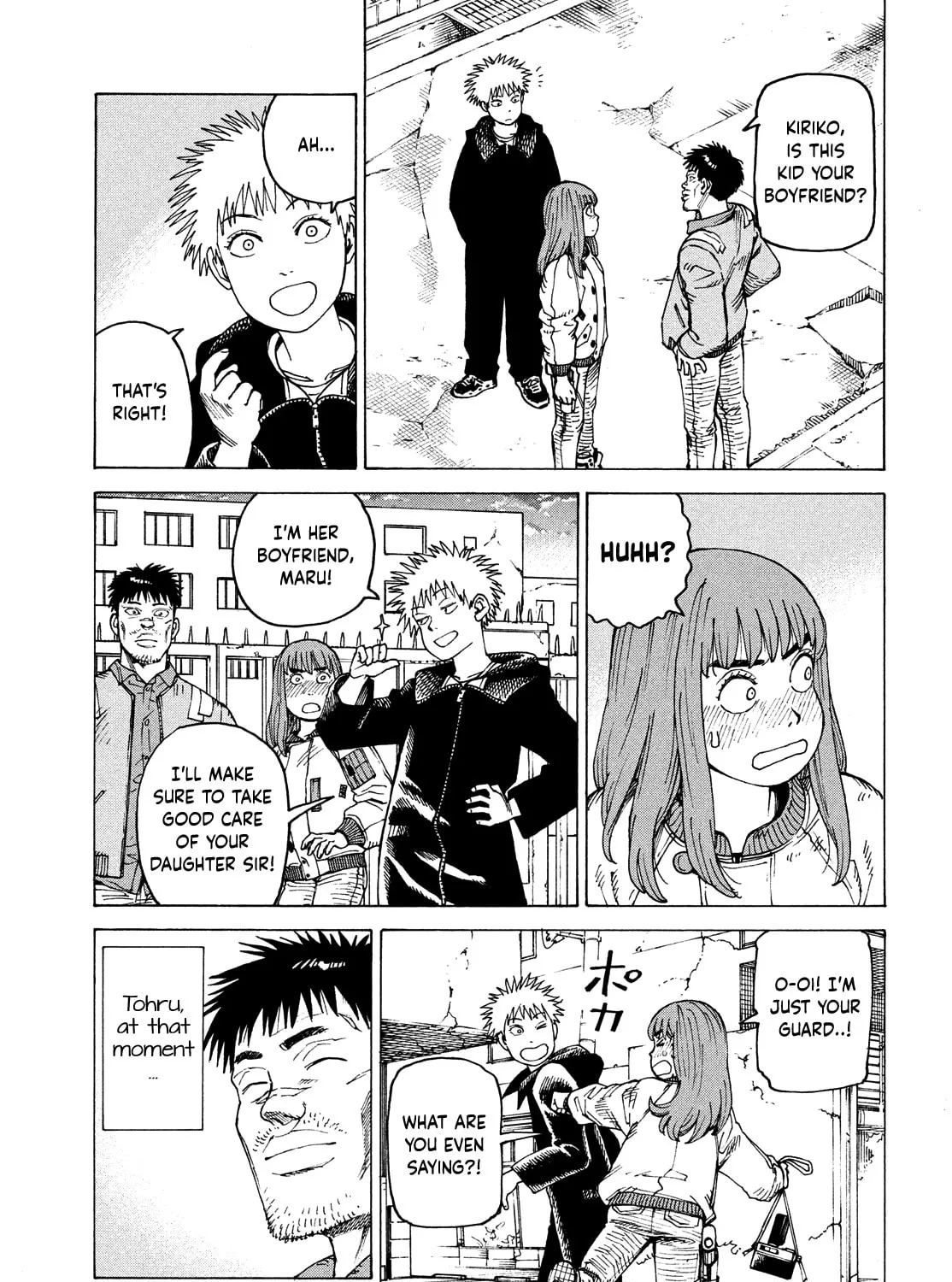 Heavenly Delusion Chapter 64 page 37 - 