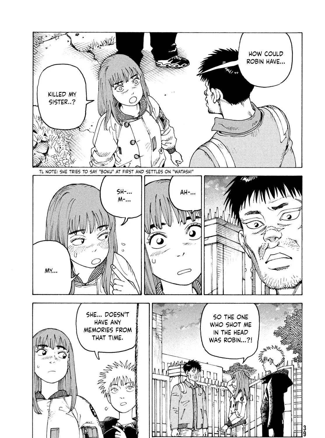 Heavenly Delusion Chapter 64 page 5 - 