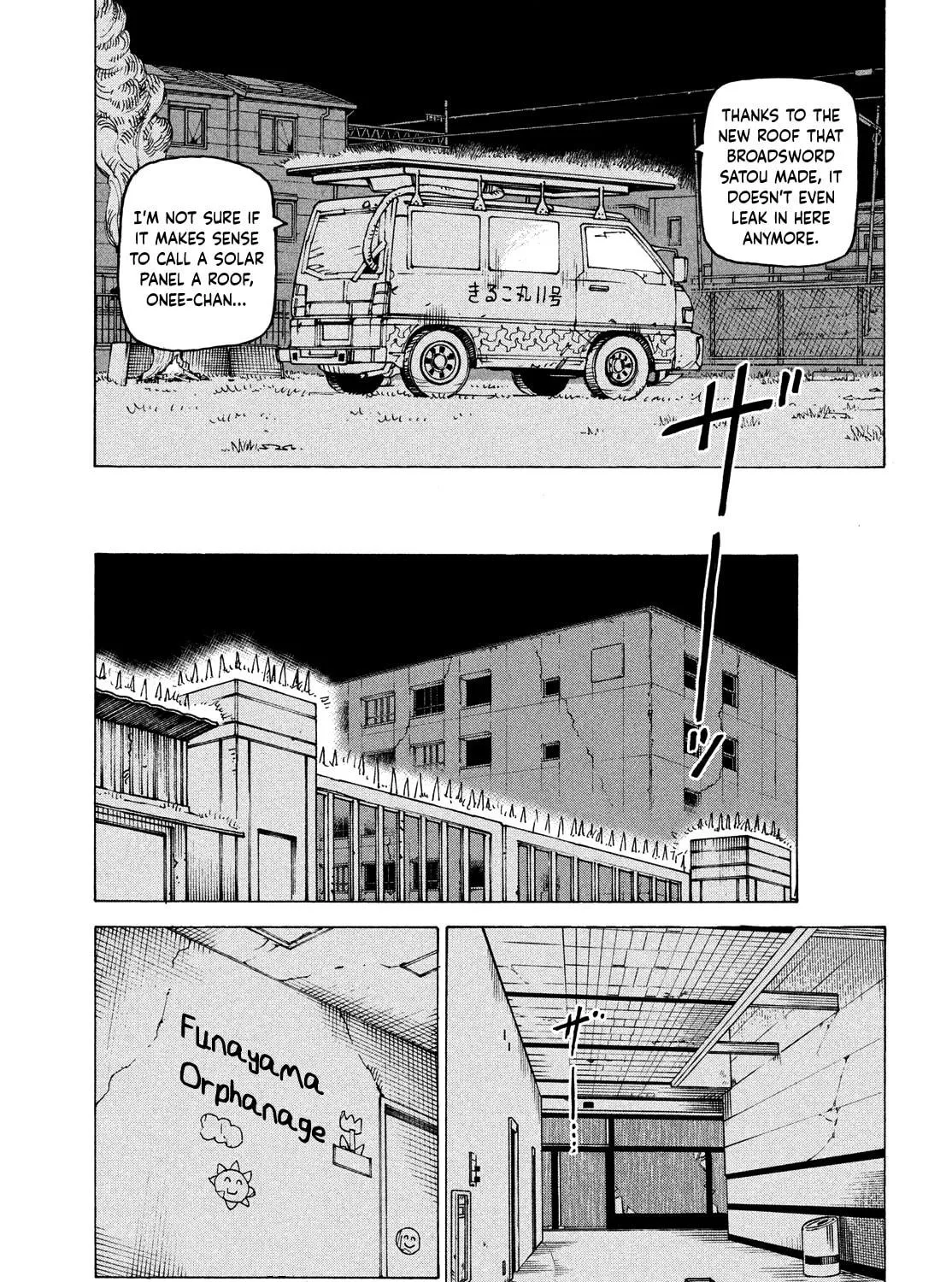 Heavenly Delusion Chapter 64 page 49 - 