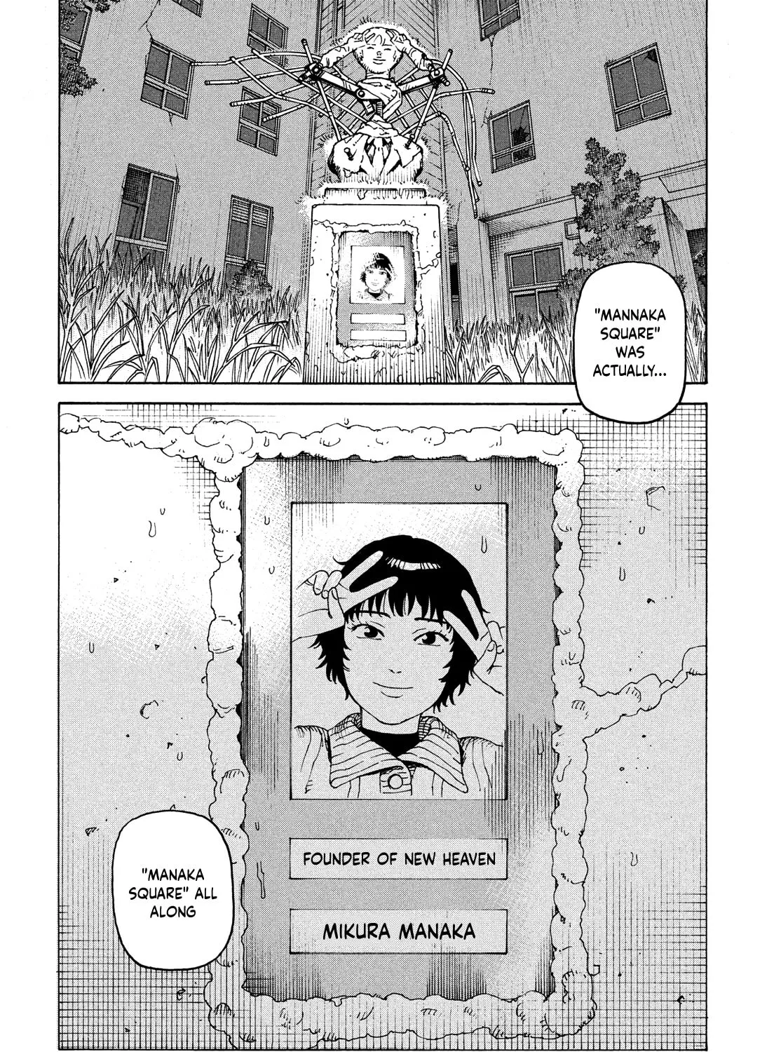 Heavenly Delusion Chapter 64 page 55 - 
