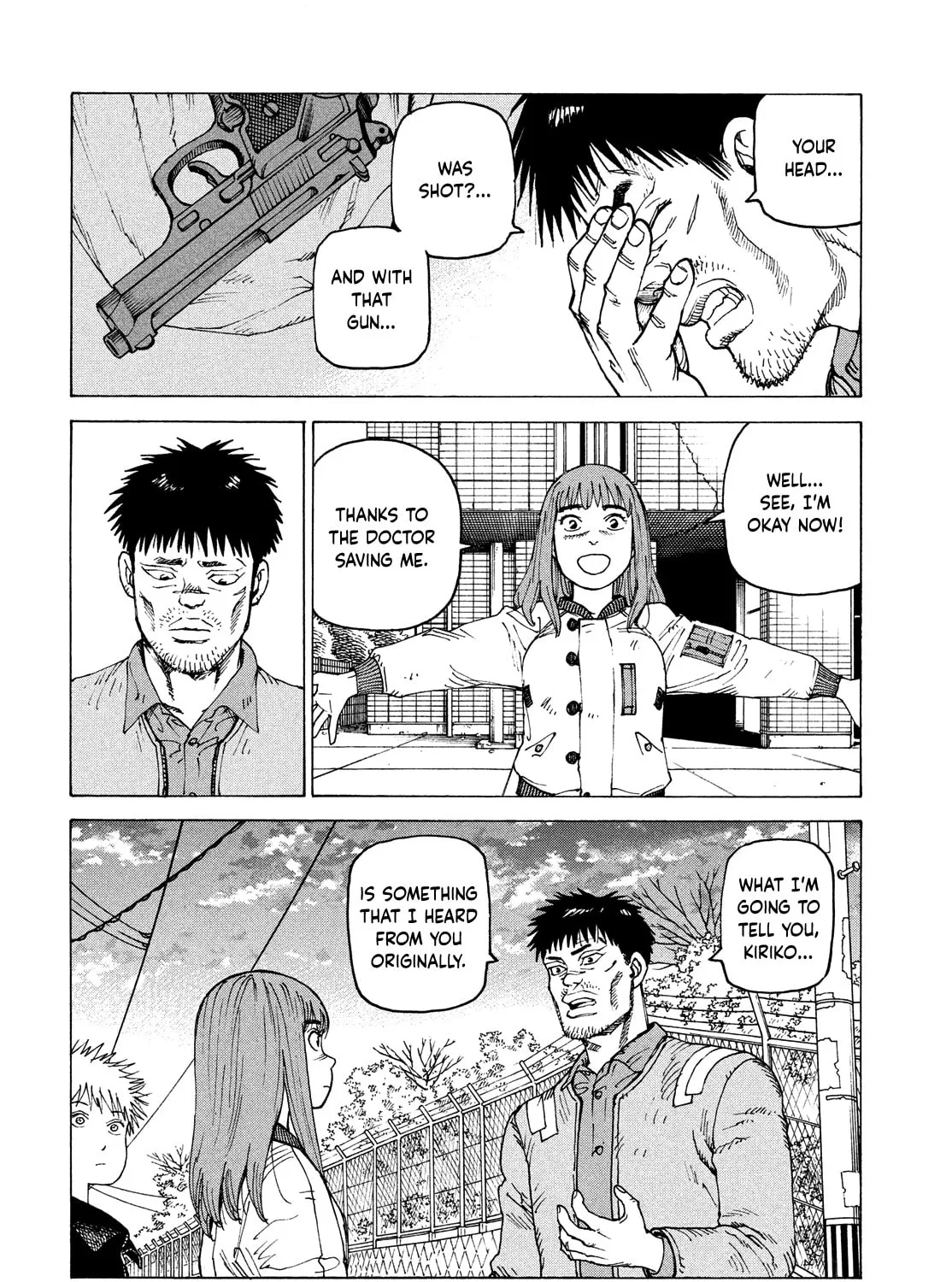 Heavenly Delusion Chapter 64 page 7 - 