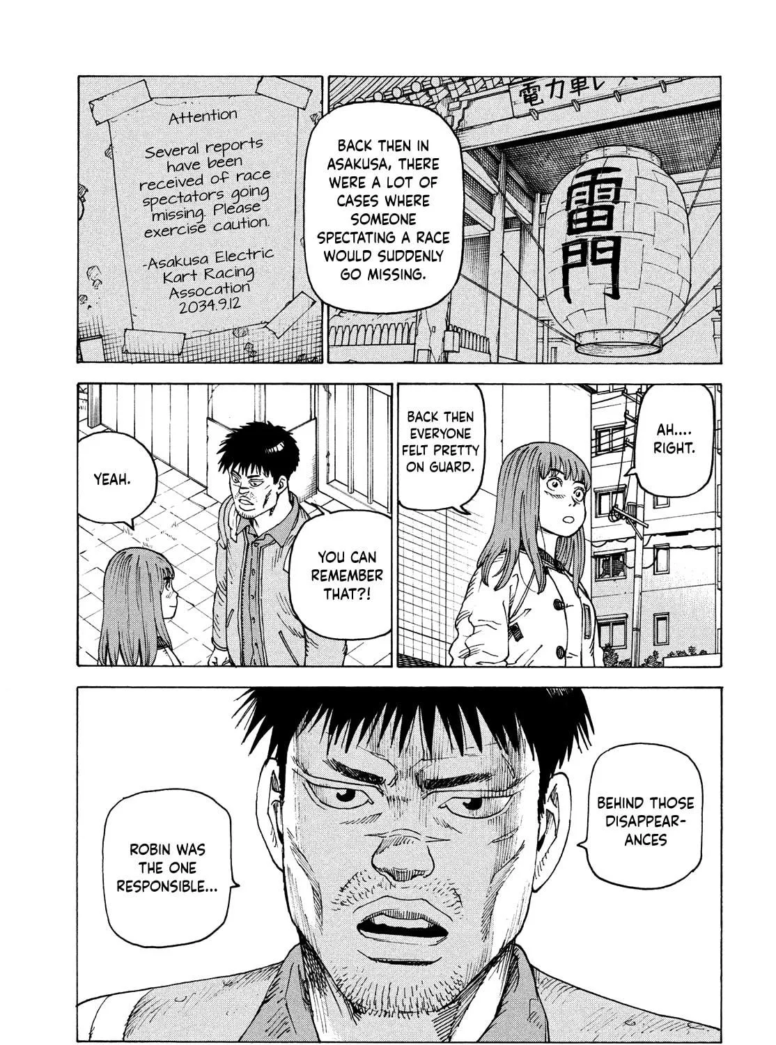 Heavenly Delusion Chapter 64 page 9 - 