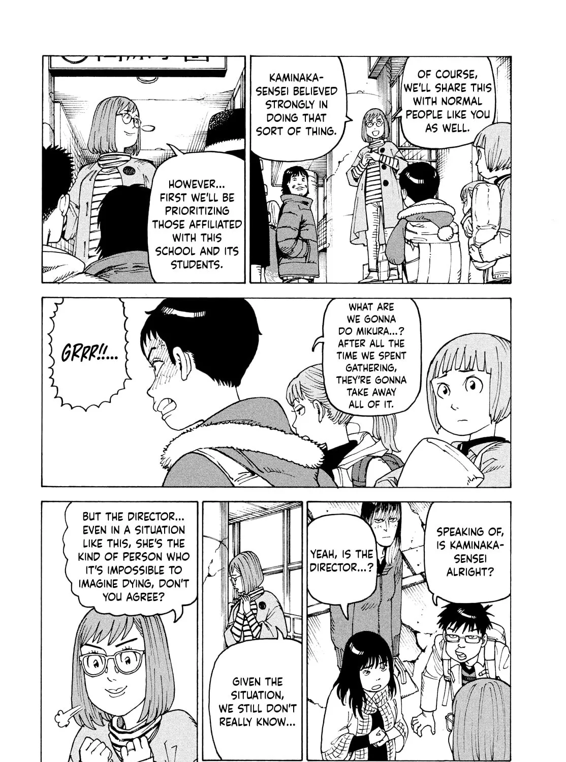 Heavenly Delusion Chapter 65 page 15 - 