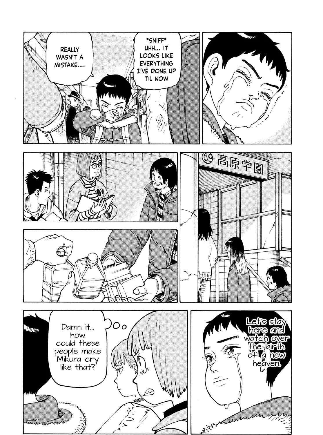 Heavenly Delusion Chapter 65 page 19 - 