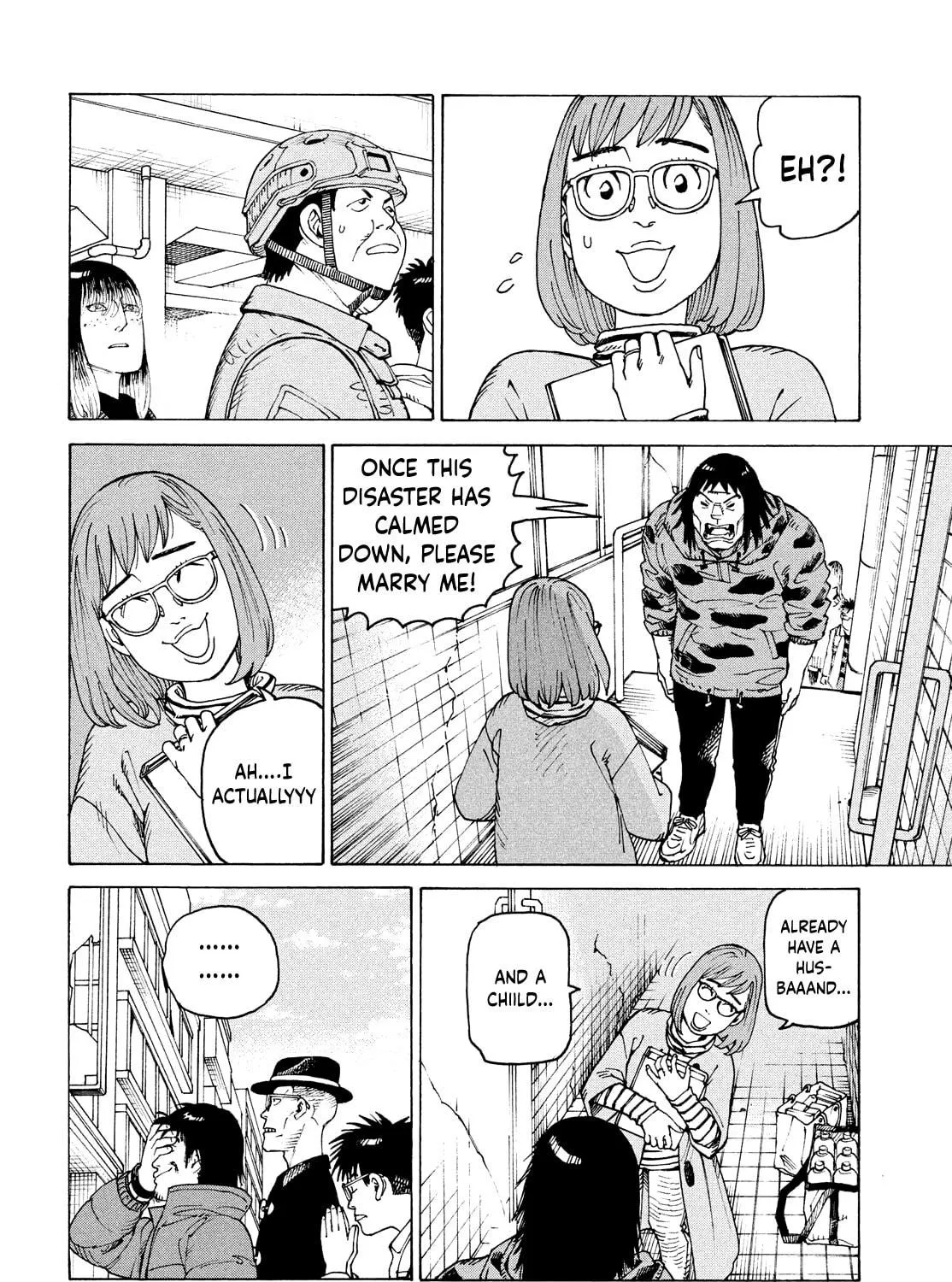 Heavenly Delusion Chapter 65 page 23 - 