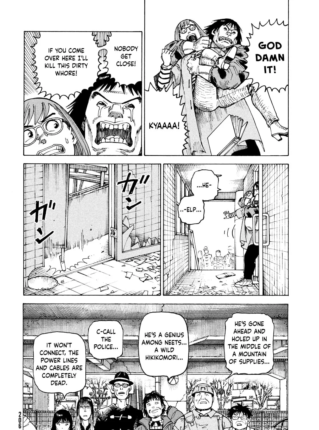 Heavenly Delusion Chapter 65 page 27 - 