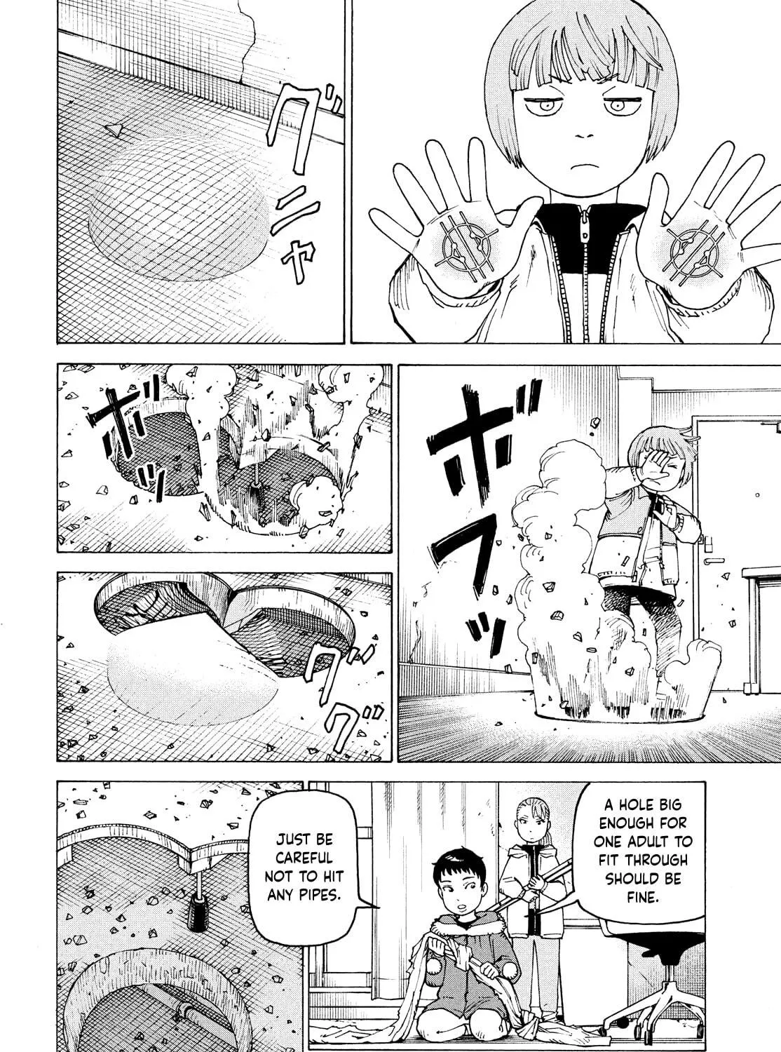 Heavenly Delusion Chapter 65 page 39 - 