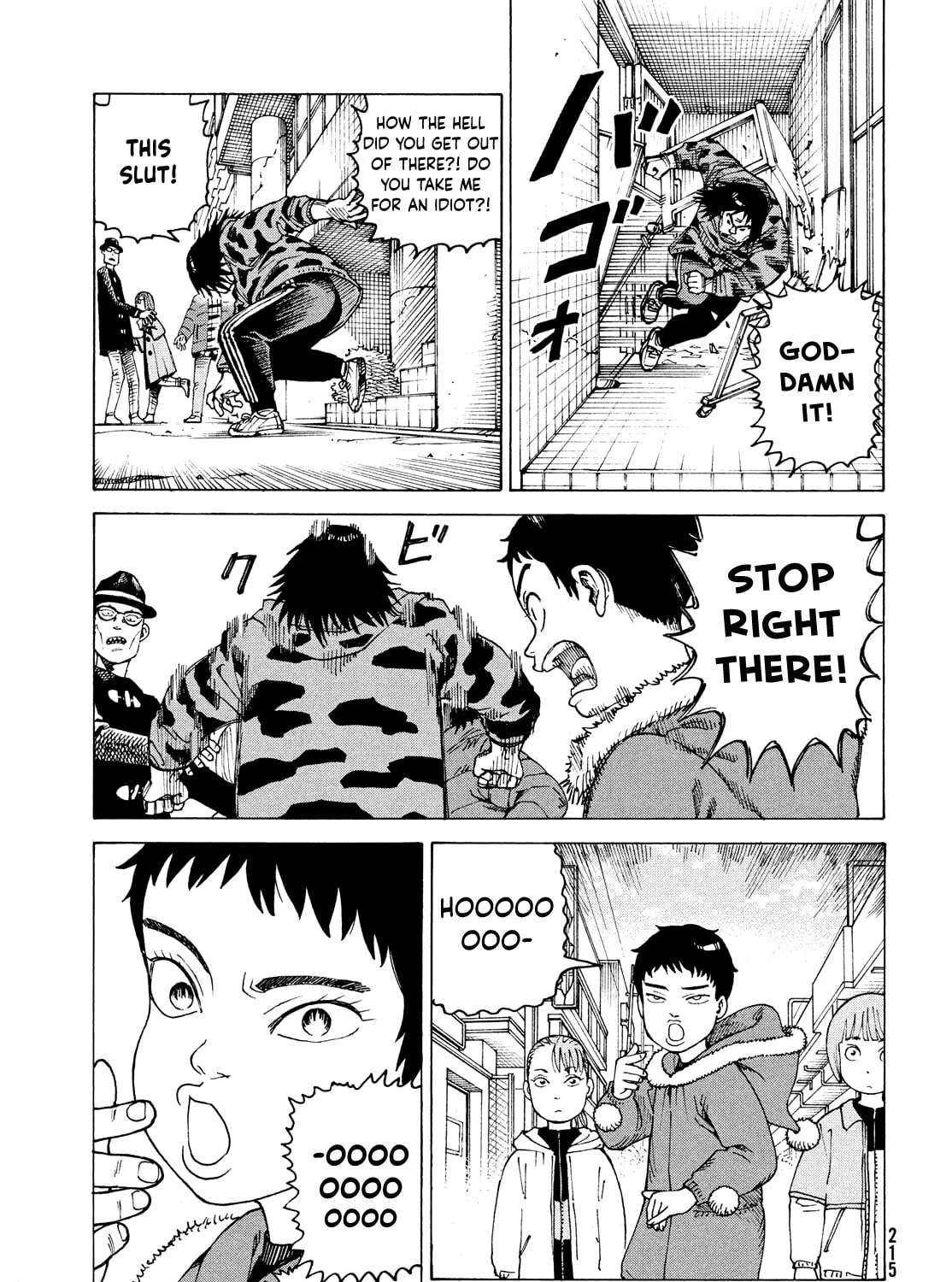 Heavenly Delusion Chapter 65 page 45 - 