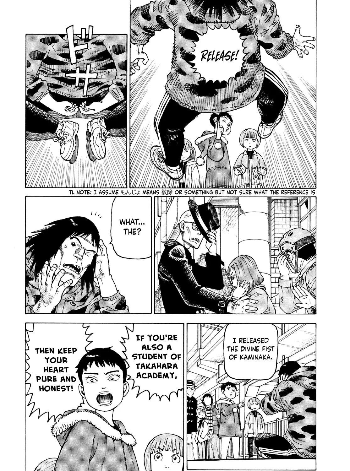Heavenly Delusion Chapter 65 page 51 - 