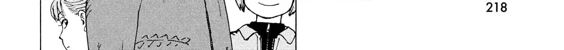 Heavenly Delusion Chapter 65 page 52 - 