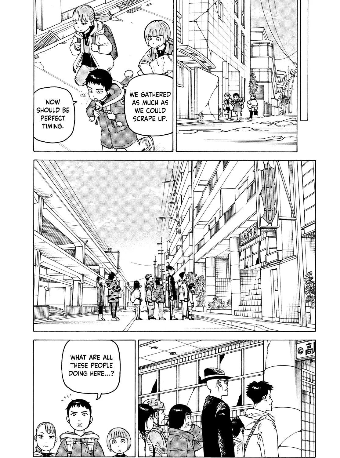 Heavenly Delusion Chapter 65 page 9 - 