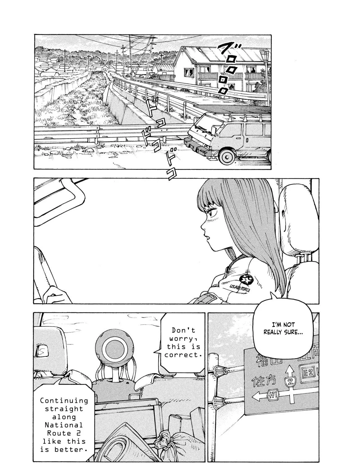 Heavenly Delusion Chapter 66 page 25 - 