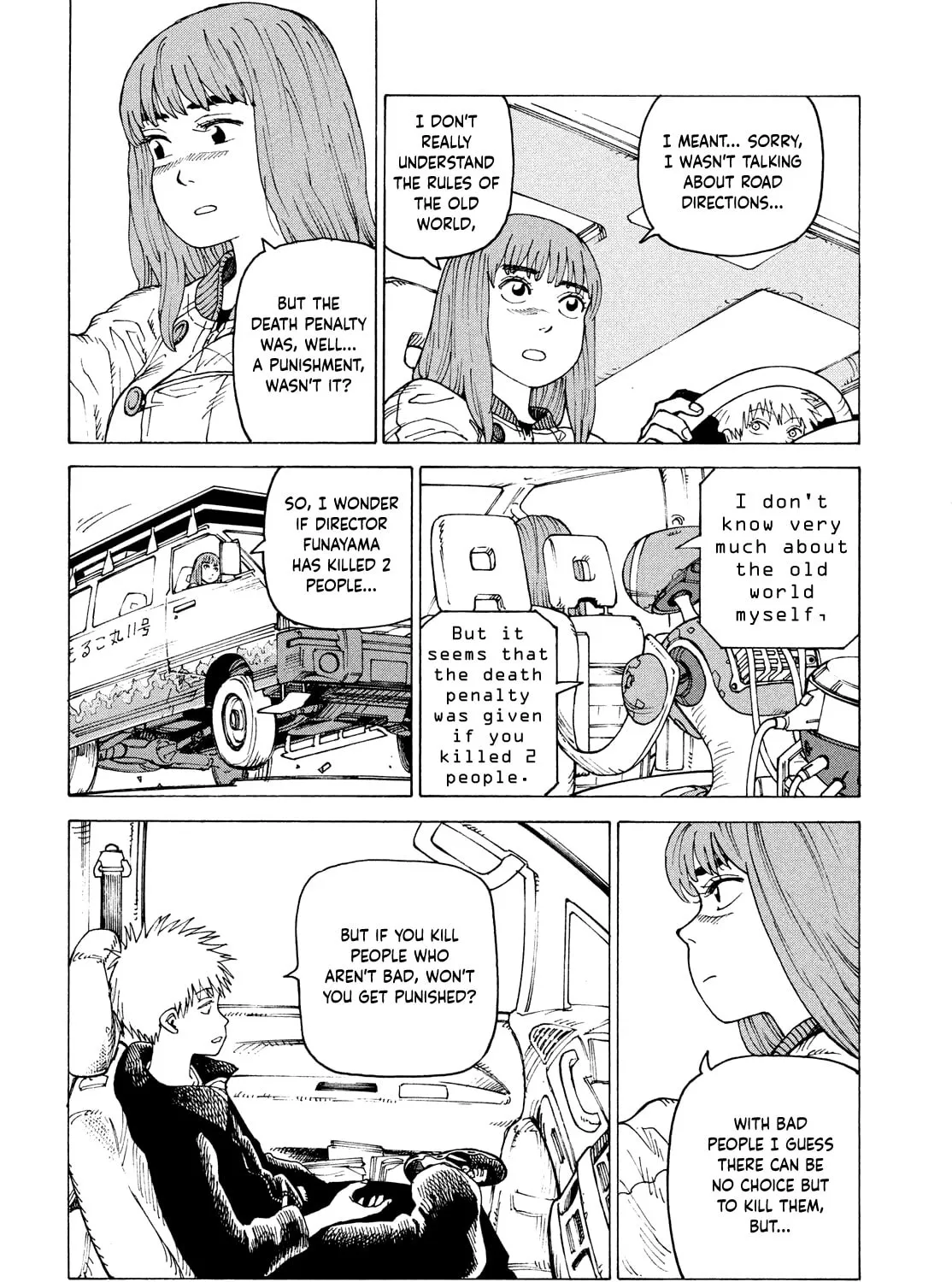 Heavenly Delusion Chapter 66 page 27 - 