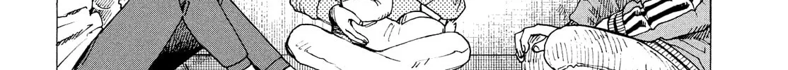 Heavenly Delusion Chapter 66 page 4 - 
