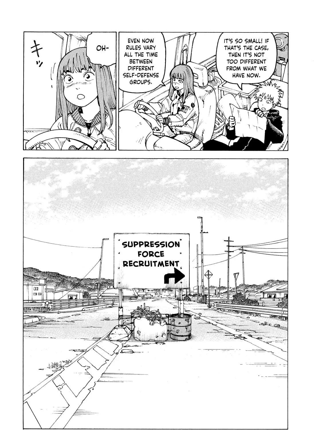 Heavenly Delusion Chapter 66 page 31 - 