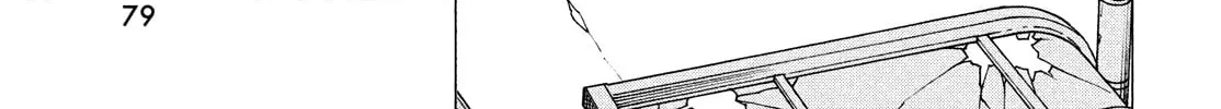 Heavenly Delusion Chapter 66 page 38 - 