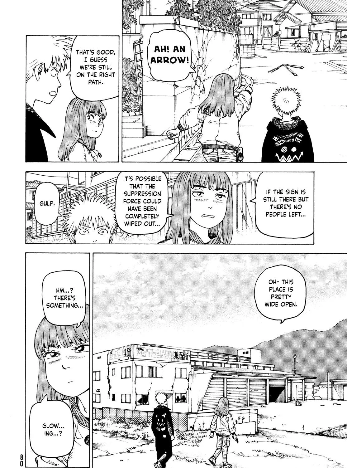 Heavenly Delusion Chapter 66 page 39 - 