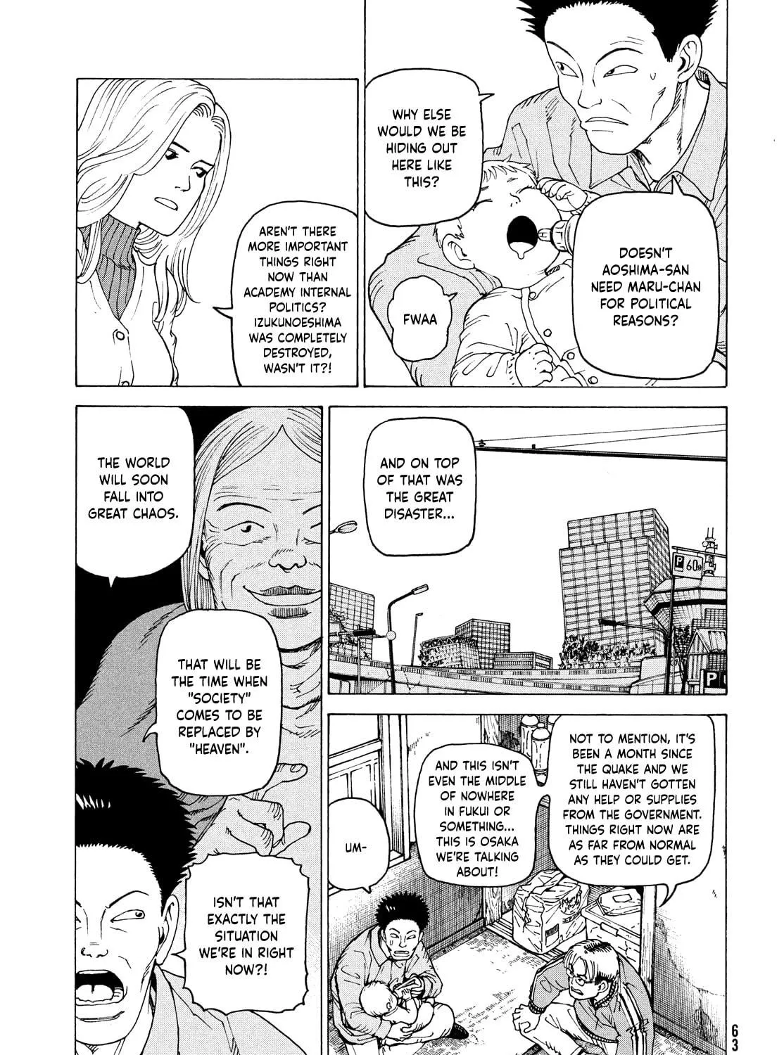 Heavenly Delusion Chapter 66 page 5 - 