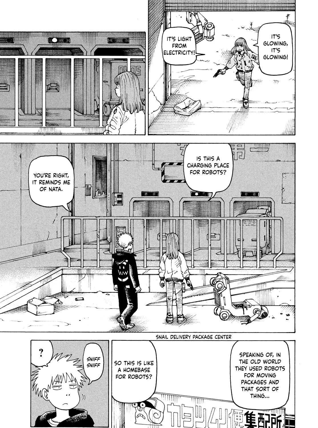 Heavenly Delusion Chapter 66 page 41 - 