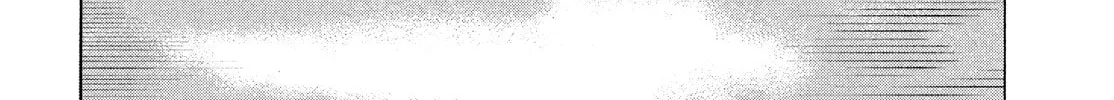 Heavenly Delusion Chapter 66 page 44 - 