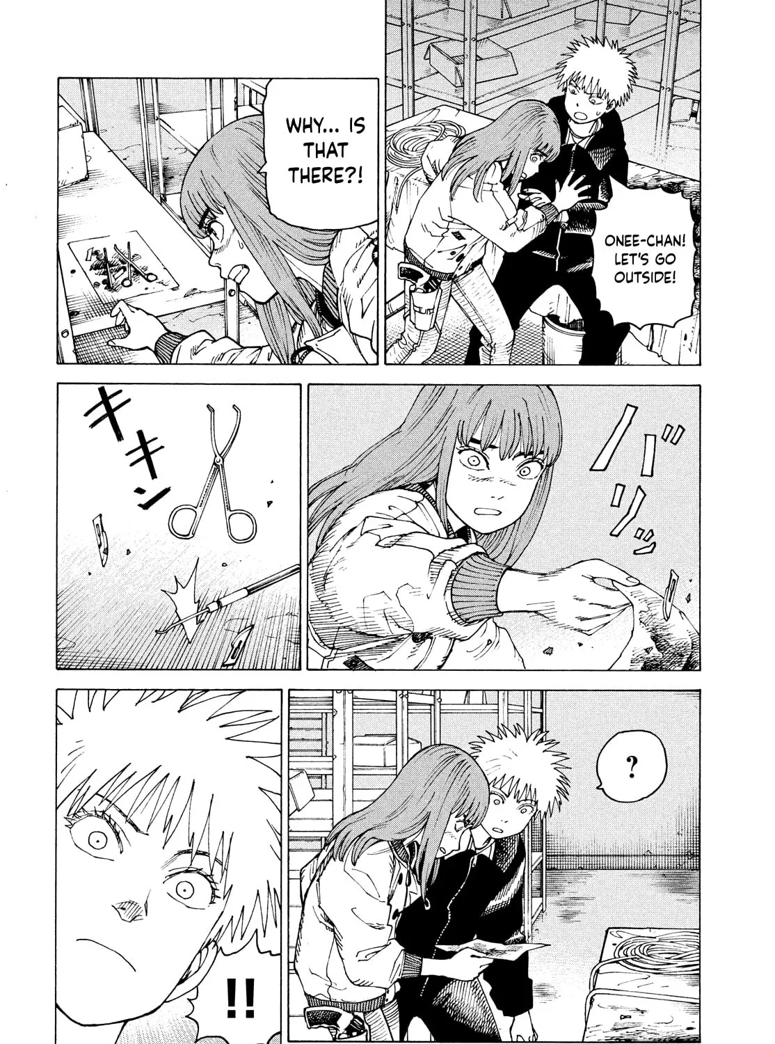 Heavenly Delusion Chapter 66 page 51 - 
