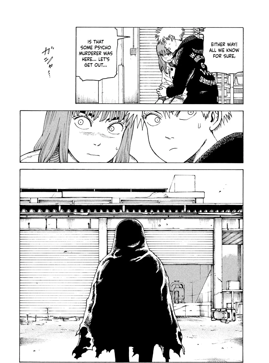 Heavenly Delusion Chapter 66 page 55 - 